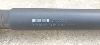 Cardan BMW Seria 5 F07 GT, 3.0 d, N57, 7591610