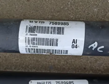 Cardan fata BMW X4 F26, cardan mic fata 7589985