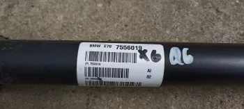 Cardan fata BMW X6 E71, cardan mic fata 7556019