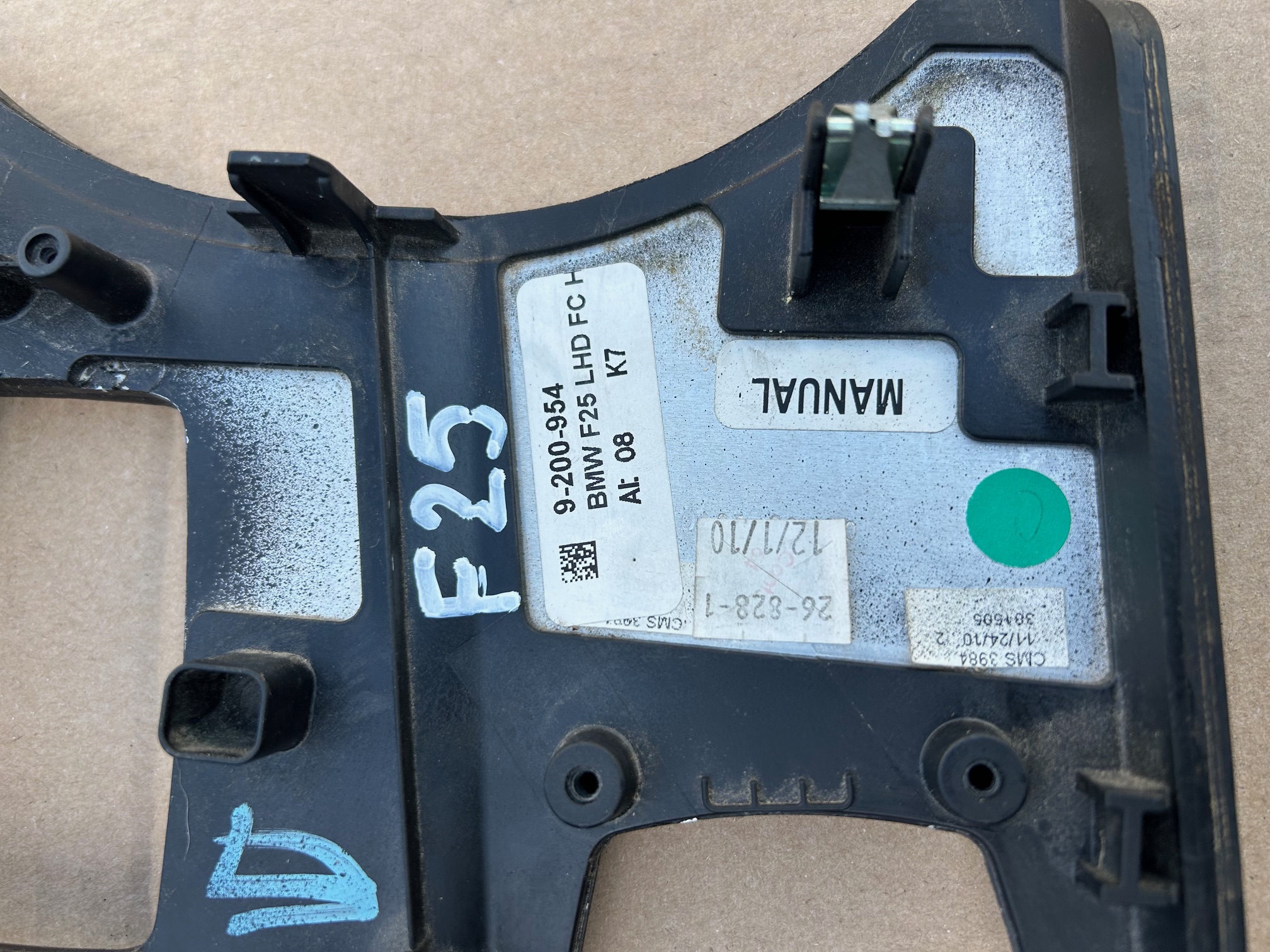 Trim consola centrala schimbator viteze manual BMW X3 F25, 9200954 LHD