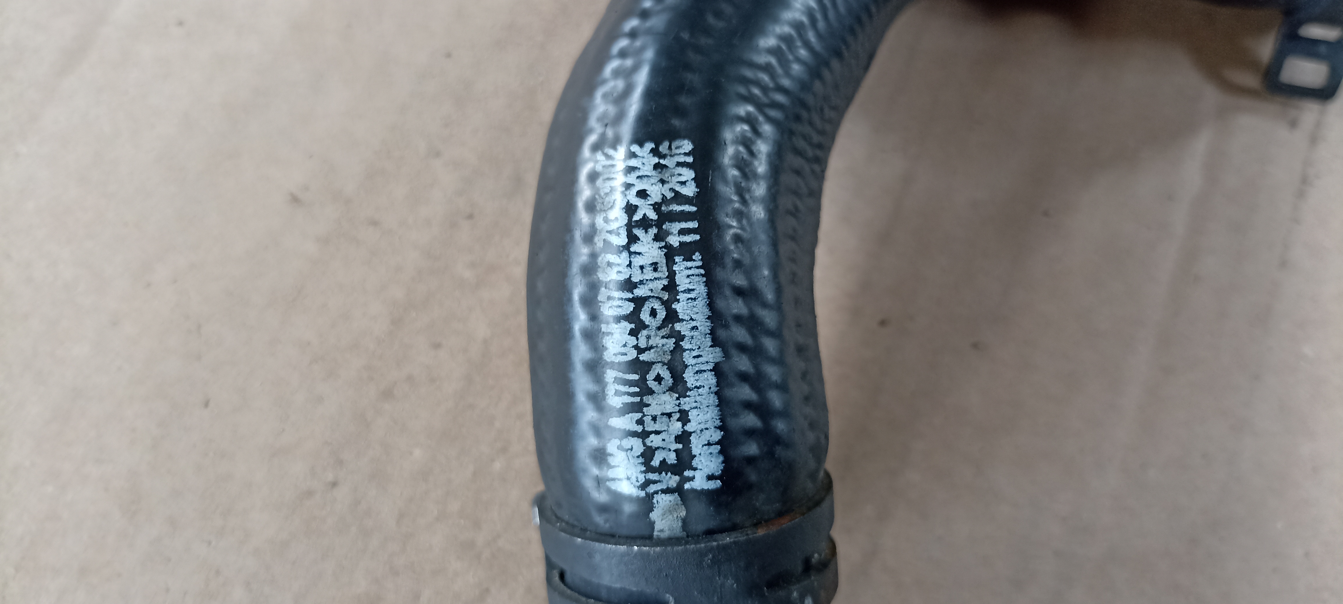 furtun apa intercooler Mercedes A Class, W177, 4.0, V8, A1770940782