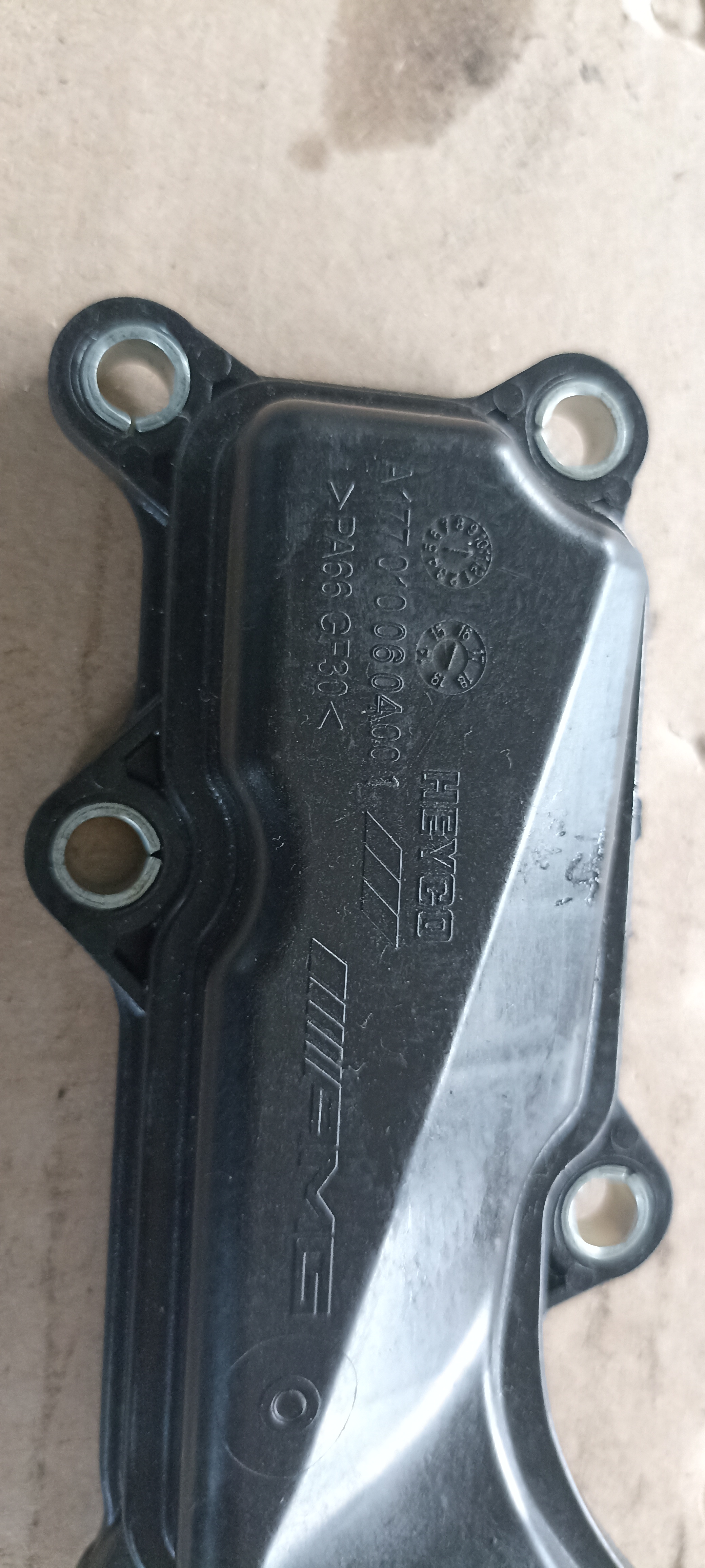 Conductor ulei Mercedes C-Class W205, 4.0 V8, A1770100604