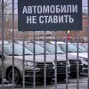 Dacia se retrage din Rusia – anuntul facut de producator