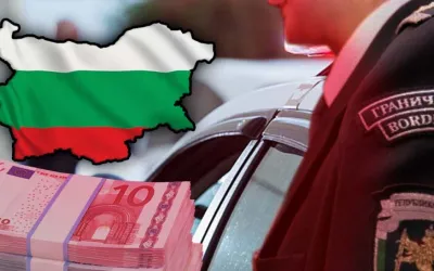 Capcane folosite de politistii bulgari