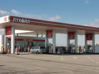Bulgaria ieftineste carburantii