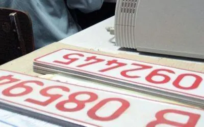 Hvorfor røde midlertidige nummerplader ikke afleveres til politiet