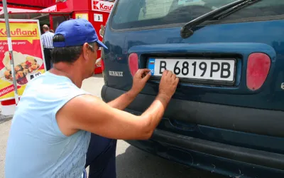 Accident cu mașină înmatriculată în Bulgaria: provocări și implicații legale