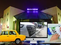 S-a decis digitalizarea procesului de inmatriculare auto