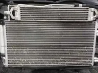 Radiateur de climatisation : Qu'est-ce que c'est et à quoi sert-il ?